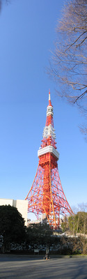Japan-Tokyo